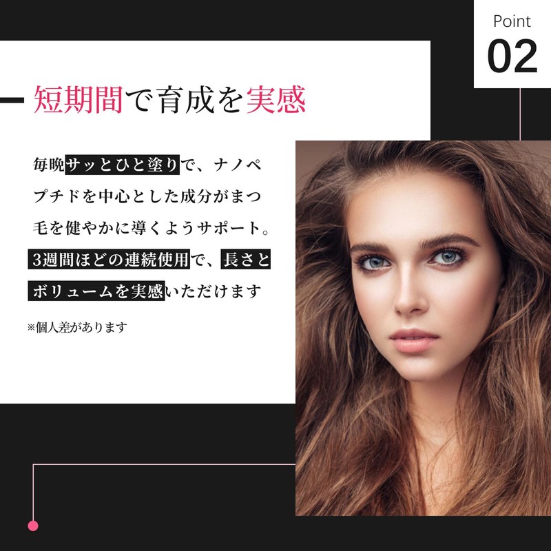 Maycharm Eyelash Serum