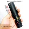 Nikula 25mm 10-30倍 ズーム 単眼鏡 テレ スコープ ズーム 光学 レンズ