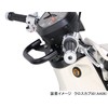 KITACO Multi-Purpose Bar Cross Cub 50 (AA06), Cross Cub 110