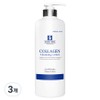 Secret Derm Collagen Cleansing Lotion, 1L, 3 pcs / 시크릿덤 콜라겐 클렌징 로션, 1L, 3개