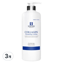 Secret Derm Collagen Cleansing Lotion, 1L, 3 pcs / 시크릿덤 콜라겐 클렌징 로션, 1L, 3개