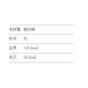 Kumano Brush, Chikuhodo, Genuine Foundation Brush, PF-1, Hair Material: Goat