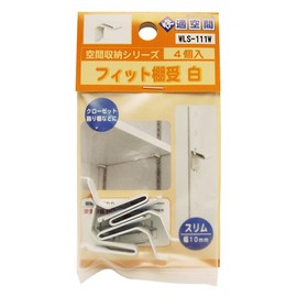 Waki Sangyo WLS-111W Fit Shelf Holder, Storage Shelves, Wall, Interior, 4 Pieces, White, 0.4 inch (10 mm) Width
