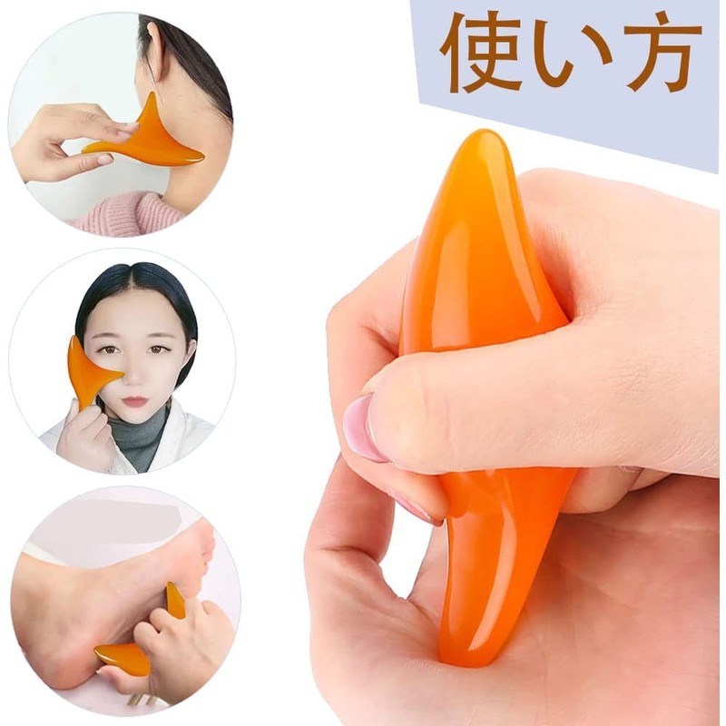 ツボ押し棒 つぼおし棒 マッサージ棒 (ツボ押しグッズ4種類セット） 目の疲れ 足裏 かっさ あしつぼ 肩こり 首こり