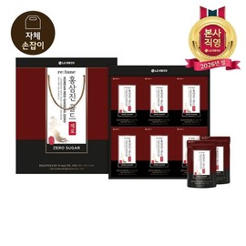 Retune [LG Lunar New Year Gift Set] ReTune Red Ginseng Jin Zero Gold 50ML*24 Packets / [LG설선물세트] 리튠 홍삼진 제로 골드 50ML*24포