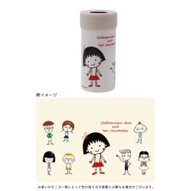 OGURA Chibi Maruko-chan Plastic Bottle Holder, Lightweight, Tumbler, Vacuum, Insulated, Compatible with 16.9 - 23.6 fl oz (500 - 600 ml)