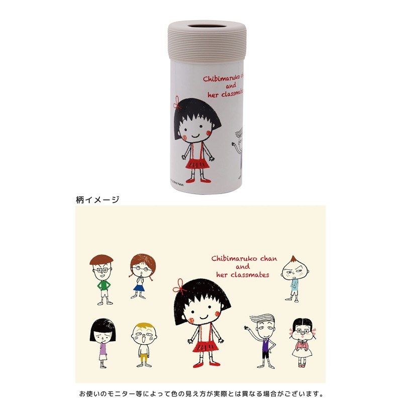 OGURA Chibi Maruko-chan Plastic Bottle Holder, Lightweight, Tumbler, Vacuum, Insulated,