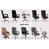 DHXYZZB Universal Computer Chair Cover Office Chair Cover, Fabric, Black,