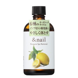 &Nail Moisture Spa Remover N, Nail Drying, Nail Remover, Moisturizer, Acetone Free, 3.4 fl oz (100 ml)