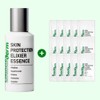 Bottederm 💛Bottederm Event 7/13~18💛Bottederm Elysian Essence 50ml / 💛보떼덤 이벤트