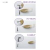 Katsuichi Decoy L-12 Multi Sinker Lock #M