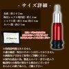 HTharros Universal Push-Type Shift Knob Adapter Aluminum Alloy AT Car