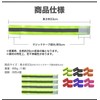 KOYOKOMA Reflective Bands Arm Bands Set of 4 Velcro for