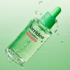 Toriden (현대Hmall)2개묶음 토리든 밸런스풀 시카 컨트롤 세럼 50ml (Hyundai Hmall)
