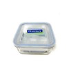 GLASS LOCK 900ml Square Food Container, 1 EA