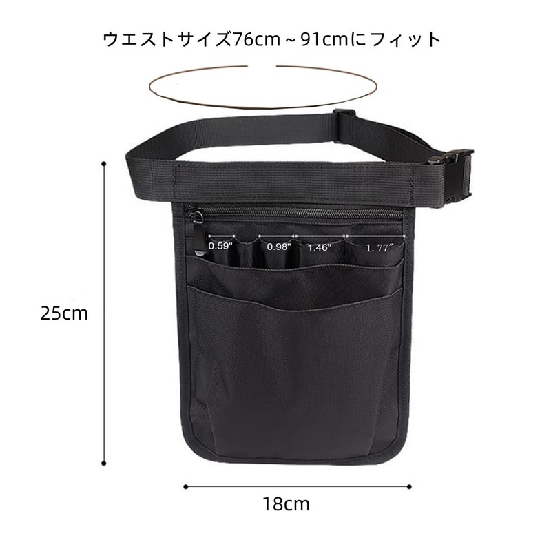 Nurse Pouch, Work, Belt Pouch, Suitable for Nurses, Hairdressers, Nurses,