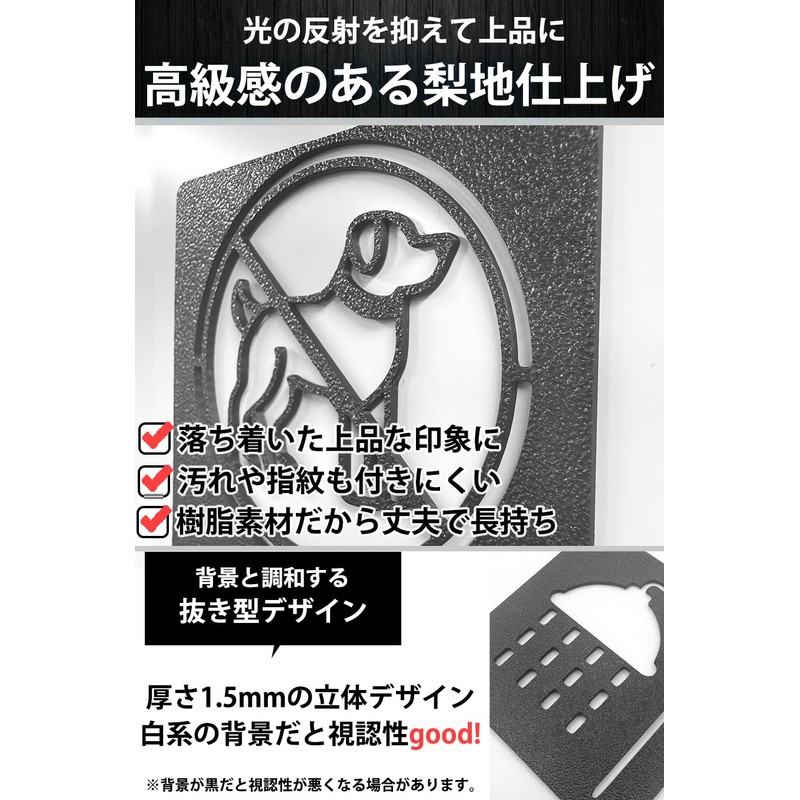 AllBright Bedroom Bedroom Sign Plate Pictogram Room Sign Door Sign