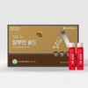 Boryeong New Albumin Gold 25mg x 30 bottles / 보령