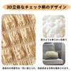 Joy Now Air Conditioner Cover, Wall-mounted, Scandinavian Air Conditioner Cover,