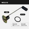 ROOOCYY Fuel Gauge Sensor Universal Auto Repair Fairlady Skyline Cedric