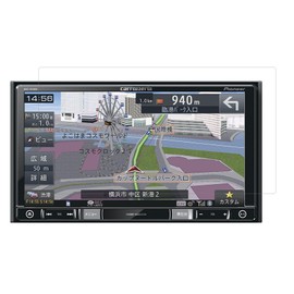 Carrozzeria (Pioneer) Raku Navi 7 Type Car Navigation System AVIC-MRP770/AVIC-MRP077/AVIC-MRP007 7.0 Type Car Navigation Screen Protector Film 541-0003-01