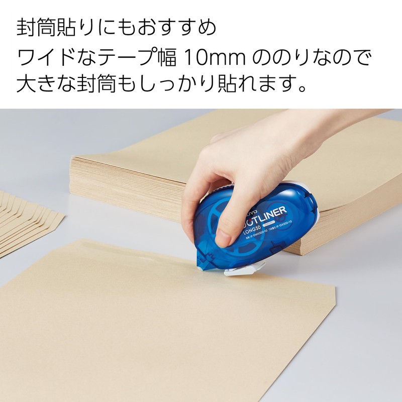 Kokuyo Tape Glue Dot Liner, Long 1.7 inches (50 mm),