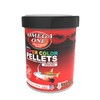 Omega One Super Color Sinking Pellets, 2mm Pellets, 4.2 oz