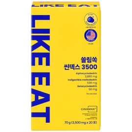 Alpha CD Like Kit Chafe Smooth Thindex 3500 Alpha CD Slim Smooth Alpha Cyclodextrin, 3.5g, 20 pcs / 알파CD 라이킷 쓸림쏙 씬덱스 3500 알파씨디 슬림쏙 알파싸이클로덱스트린, 3.5g, 20개