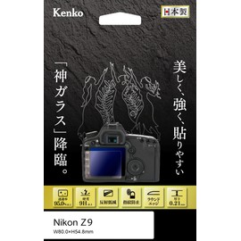 Kenko KKG-NZ9 LCD Protective Glass for Nikon Z9 0.08 inch (0.21 mm) Thin AR Coat, Round Edge, Transparent, Made in Japan