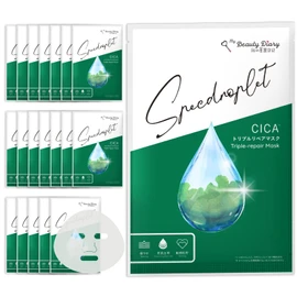 My Beautiful Diary, My Beautiful Diary, CICA Triple Pair Mask, Pore Care, Face Mask, Face Pack, Pack of 20