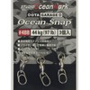 Studio Ocean Mark Ocean Snap (OS4BB)