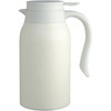 Living MIP Tabletop Pot 1.2L White 410463