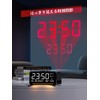 Mesqool Digital Clock, Wall Projection, Ceiling Projection Clock, 350° Projection