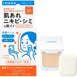 Shiseido Ihada Medicated Face Protect Powder (4909978204235)
