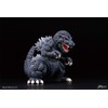 Chibi Margodzilla Series No. 801 Godzilla (1989) 70th Anniversary Version,