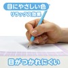Kyoei Plastic Underlayment SHS-B5-02 Firmly a-Shaped B5 Grapes