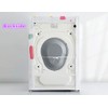 Kinteshun Washing Machine Cover,Washer Dryer Dustproof Waterproof Protection Case Cover