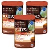 Bath Roman bath salt Hanoki, 600g, 3 pieces / 바스로망 입욕제 하노끼, 600g, 3개
