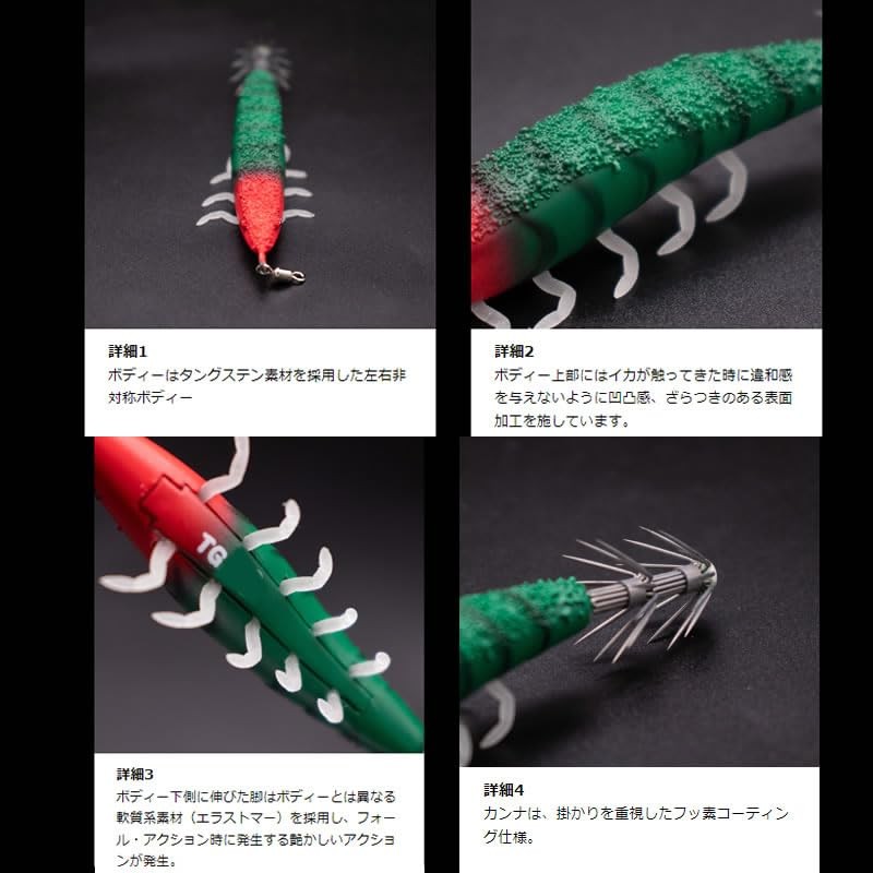 GEECRACK EBISUKE SUTTE #25 #007 Red Headed