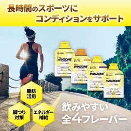 Nihon Shinyaku WINZONE Full Marathon Complete Set, Energy Gel, Orange Flavor, 6 Bags, Marathon Supplement Food, Made in Japan, Hydroxycitric Acid, Magnesium, Energy Supplement, Caffeine