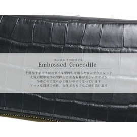 Belkut 1291405-F-003 Black Cowhide Embossed Crocodile Long Wallet, Men's, Women's, Genuine Leather, Alligator Leather, Crocodile, Crocodile, Round Zipper, Brand Long, Thin, Large Capacity, Popular Brand