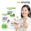 Vitamin Village Refreshing Day Aloe Tablets 2 large bottles total 360 tablets 6 months supply / 비타민마을 상쾌한데이 알로에 정 대용량 2병 총360정 6개월분