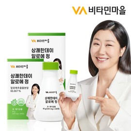 Vitamin Village Refreshing Day Aloe Tablets 2 large bottles total 360 tablets 6 months supply / 비타민마을 상쾌한데이 알로에 정 대용량 2병 총360정 6개월분