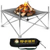 Fireside Outdoor Pop-Up Fire Pit 24" Ultra Lite Weighs 3.2