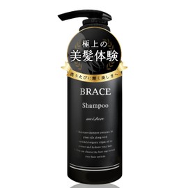 BRACE Amino Acid Shampoo, 10.1 fl oz (300 ml), Fruity Floral Scent, Keratin Shampoo