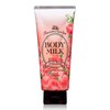 Kose Precious Garden Body Milk, Honey Peach, 7.1 oz (200