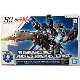 Bandai HG 1/144 Sinanju Stone [Narrative Ver.] Clear Colour Model Kit