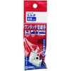 SK11 KQ2L08-00A One-Touch Pipe Fitting Elbow for 0.3 inch (8
