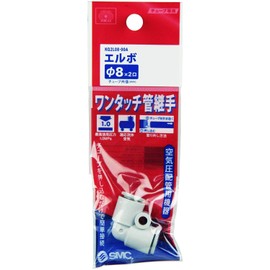 SK11 KQ2L08-00A One-Touch Pipe Fitting Elbow for 0.3 inch (8 mm) Hose
