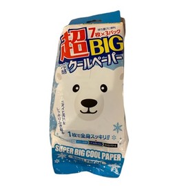 Saikyo Pharma Super Big Cool Paper 21 Sheets Wet Sheet